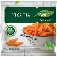 גזר גמדי טבעפרוסט 800 גרם