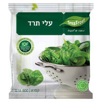 תרד טבעפרוסט 800 גרם