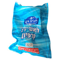 ראשי דג קרפיון מנוקים קפואים לבישול רוזנר'ס פיש 2 יחידות