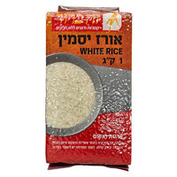 אורז יסמין בואקום בחזקת נקי מחרקים זה ברור 1 קילו