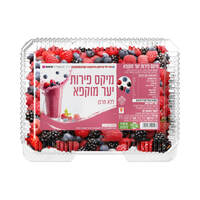 מיקס פירות יער מוקפא ללא חרצן שר פיטנס רמי לוי 500 גרם