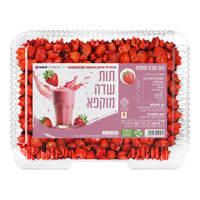 תות שדה מוקפא שר פיטנס רמי לוי 500 גרם