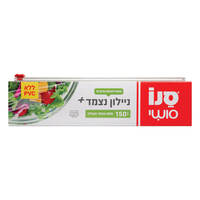 ניילון נצמד מתאים למיקרו סנו סושי 150 מטר