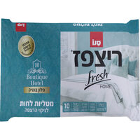 מטליות לחות לניקוי הרצפה בניחוח מלון בוטיק פרש ריצפז 10 יחידות