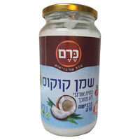 שמן קוקוס אורגני לא מזוכך כרם 1 ליטר