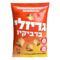 גריזלי חטיף חיטה בטעם ברביקיו רמי לוי 70 גרם