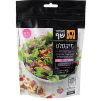 מיקסלט תערובת של גרעינים קטניות חמוציות ואגוזים מאסטר שף 200 גרם