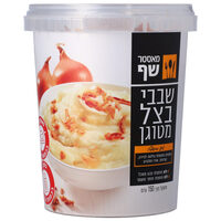 שבבי בצל מטוגן מאסטר שף 150 גרם