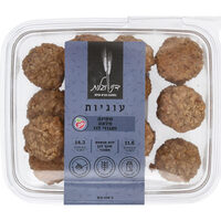 עוגיות טחינה מלאה ואגוזי לוז ללא תוספת סוכר דני וגלית 270 גרם