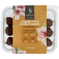 עוגיות כדורי חמאת בוטנים ושוקולד מפצפוצי אורז מלא דני וגלית 200 גרם