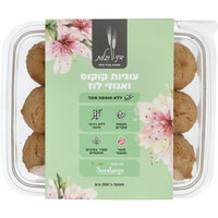 עוגיות קוקוס ולוז מקמח שקדים וקמח אורז מלא ללא סוכר דני וגלית 230 גרם