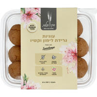 עוגיות גרידת לימון וקשיו מקמח שקדים ללא תוספת סוכר ללא גלוטן דני וגלית 230 גרם