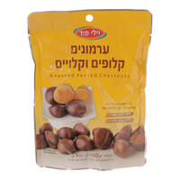 ערמונים קלופים וקלויים וילי פוד 105 גרם