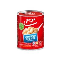 שעועית לבנה מבושלת במים יכין 550 גרם
