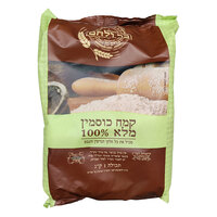 קמח כוסמין מלא 100% בר ולחם 1 קילו