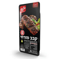 קבב מזרחי בתוספת חלבון מן הצומח בלדי 400 גרם