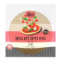 בסיס לפיצה ללא גלוטן ברילי 2 * 240 יחידות