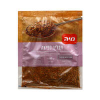 תבלין לפיצה מיה 80 גרם