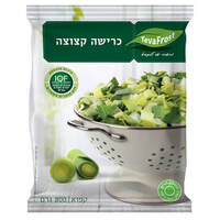 כרישה קצוצה קפואה טבעפרוסט 800 גרם