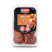פפרוני לפיצה מזרע 170 גרם