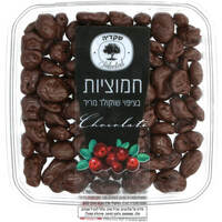חמוציות בשוקולד מריר שקדיה 140 גרם