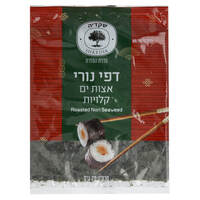 אצות נורי לסושי 10 דפים סו שף 25 גרם