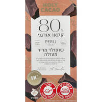 שוקולד מריר 80% קקאו אורגני הולי קקאו 100 גרם