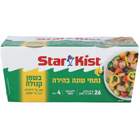 נתחי טונה בהירה בשמן קנולה סטארקיסט 4 * 112 גרם
