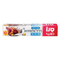 רדיד אלומיניום צר 15 מיקרון סנו סושי 61 מטר