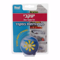 סופג ריחות במקרר הפי 14 יחידות