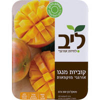 קוביות מנגו אורגני מוקפאות ליב 300 גרם
