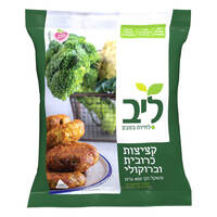קציצות כרובית וברוקולי טבעוני ליב 400 גרם