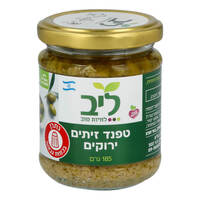 טפנד זיתים ירוקים ליב 185 גרם