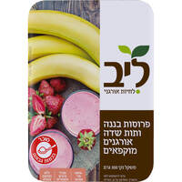 פרוסות בננה ותות שדה אורגנים מוקפאים ליב 300 גרם