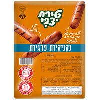 נקניקיות פרגיות ללא גלוטן טירת צבי 300 גרם