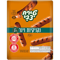 נקניקיות וינר טירת צבי 1 קילו