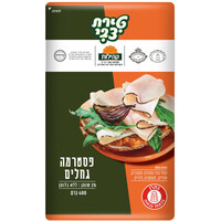 פסטרמה גחלים מהדרין קהילות טירת צבי 400 גרם