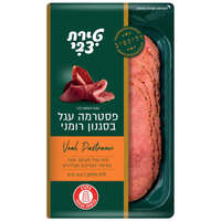פסטרמה עגל ללא גלוטן בסגנון רומני טירת צבי 120 גרם