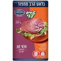 סלמי תה מעושן חצי יבש טירת צבי 300 גרם