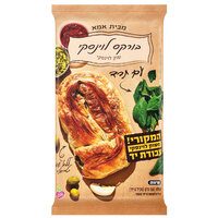 בורקס תרד לוינסקי דיפלומט 580 גרם