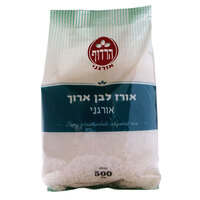 אורז ארוך לבן אורגני הרדוף 500 גרם