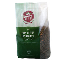 עדשים חומות אורגניות הרדוף 500 גרם