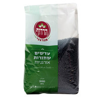 עדשים שחורות אורגניות הרדוף 500 גרם