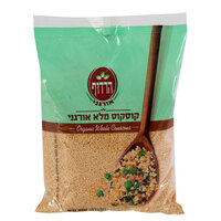 קוסקוס מלא אורגני הרדוף 350 גרם