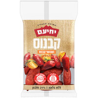 חטיפי קבנוס ללא גלוטן יחיעם 125 גרם