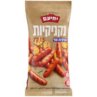 נקניקיות עוף ללא גלוטן יחיעם 1.5 קילו