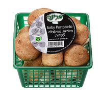 פטריות פורטבלה בייבי צעירות מרינה יחידה
