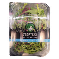 עלי בייבי מיקס מרינה 150 גרם