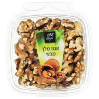 אגוז מלך טבעי ששון הקולה 200 גרם