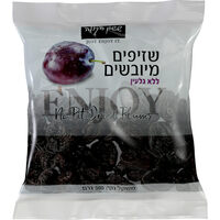 שזיפים מיובשים מגולענים ששון הקולה 300 גרם